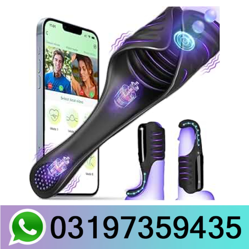 Bluetooth Egg Toy In Pakistan