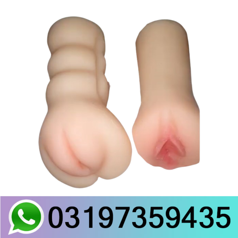 Male Masturbator Toy In Pakistan