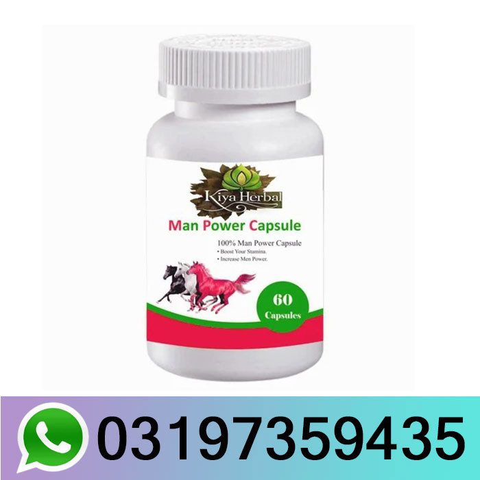 Man Power Capsules In Pakistan