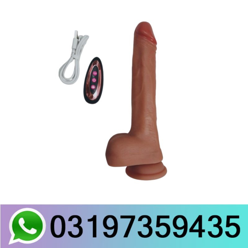 Rechargeable Dildo In Pakistan