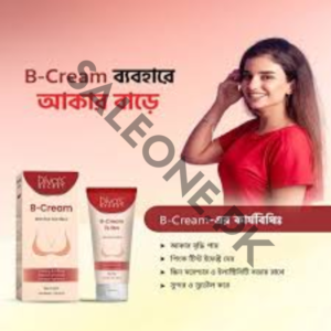 Divas Secret Breast Cream 100gm