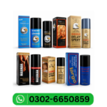 1 Hour Timing Spray In Pakistan