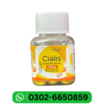 Cialis 10 Tablet Price In Pakistan