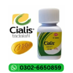 Cialis 30 Tablets Price In Pakistan