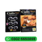 Cialis Black 200Mg Tablets In Pakistan
