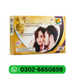 Cialis Gold 20mg price in Pakistan