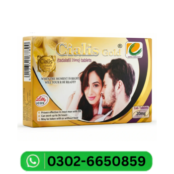Cialis Gold 20mg price in Pakistan