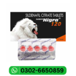 Hygra 120Mg Tablet in Pakistan