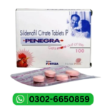 Penegra Tablet Price In Pakistan