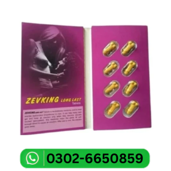 Zevking Dapoxetine Tablets In Pakistan